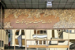 25 رایزن فرهنگی در 150 نمایندگی ایران