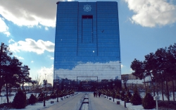 روابط عمومی بانک مرکزی اعلام کرد؛ فهرست دریافت‌کنندگان ارز نیمایی و دولتی تا شهریور ۹۹ اعلام شد