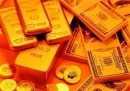 آخرین قیمت طلا امروز 13 آبان 99 چقدر است؟