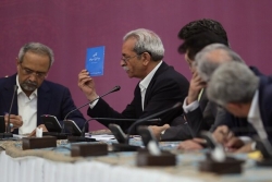 کتابچه آبی رنگ، نماد وعده‌های فراموش‌شده دولت روحانی
