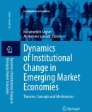 كتاب پویایی تغییرات نهادی در اقتصادهای درحال گذار: مفاهیم، نظریه ها و سازوکارها