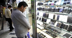 قیمت گوشی موبایل در تاریخ ۲۲ آبان
