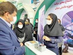 واکسن ایرانی از بهار ۱۴۰۰
